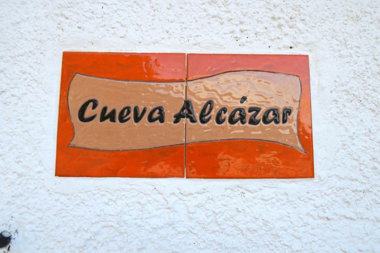 Вилла Cueva Alcazar Горафе Экстерьер фото